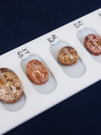 Garden Quartz Beads