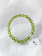 Collector's Peridot Bracelet