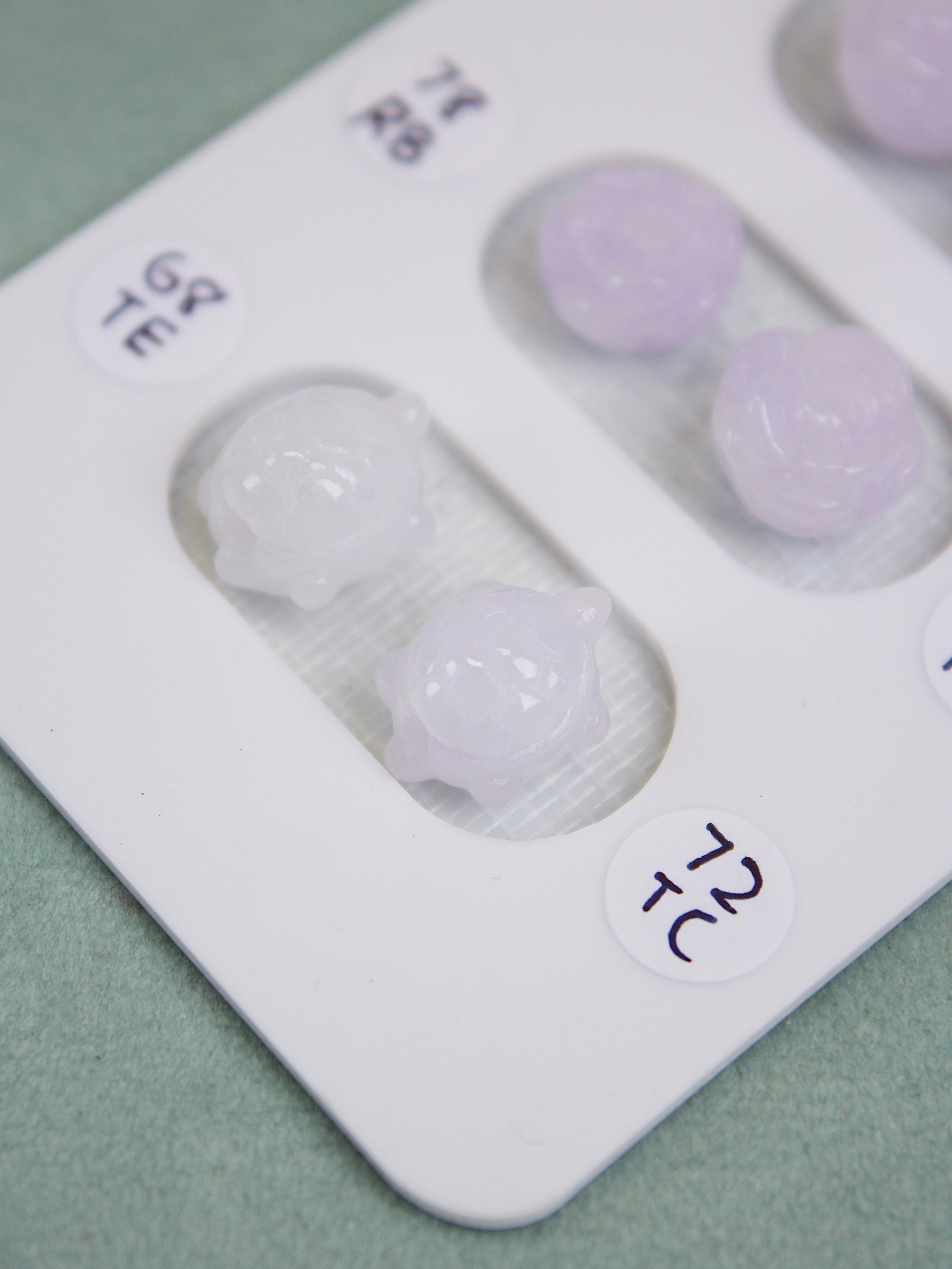 Lavender Jadeite Rose/Turtle Bead