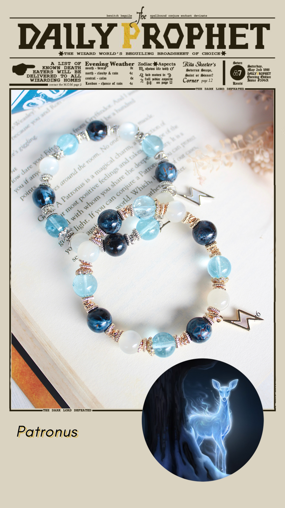 Patronus 1.0 Bracelet
