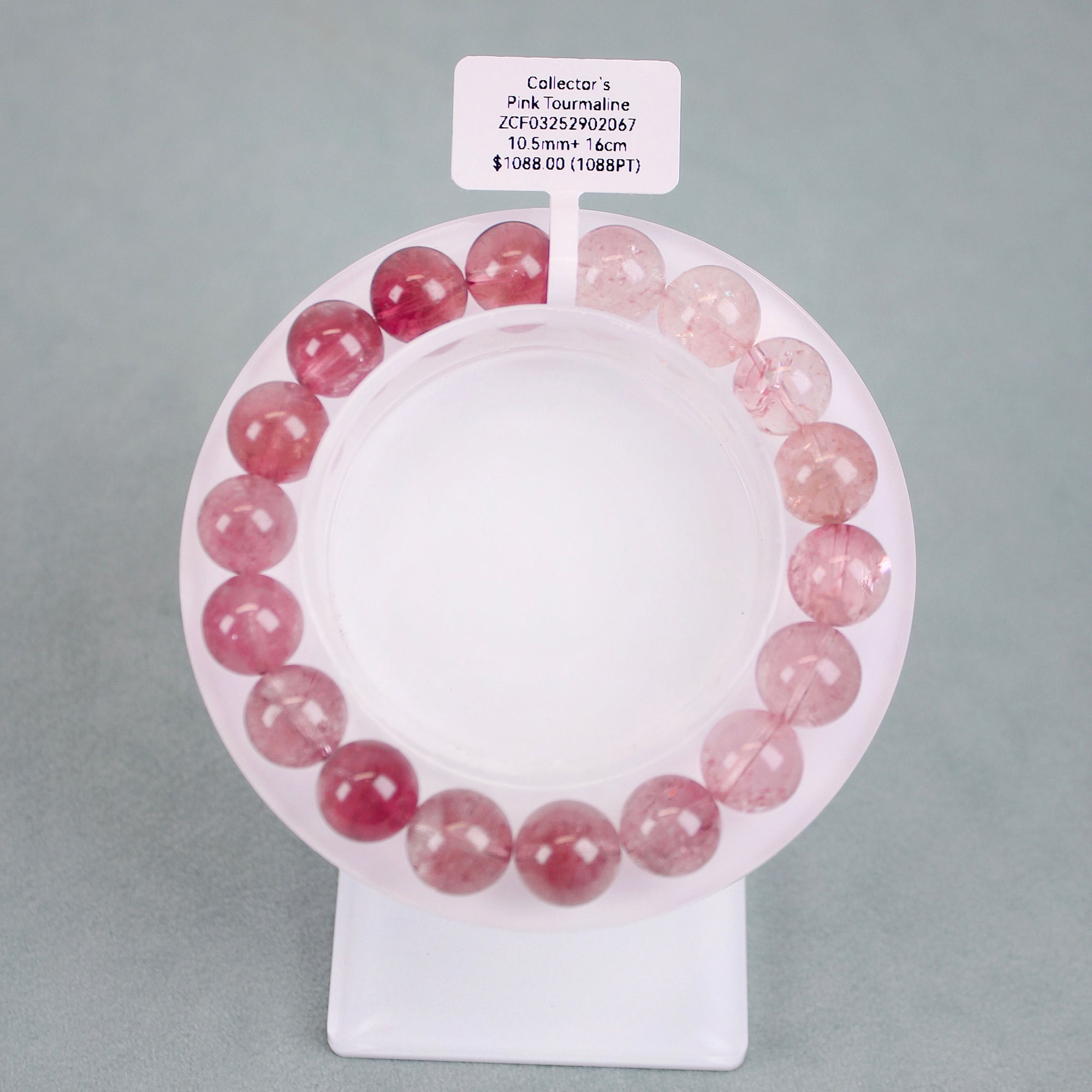 Collector's Gradient Pink Tourmaline Bracelet
