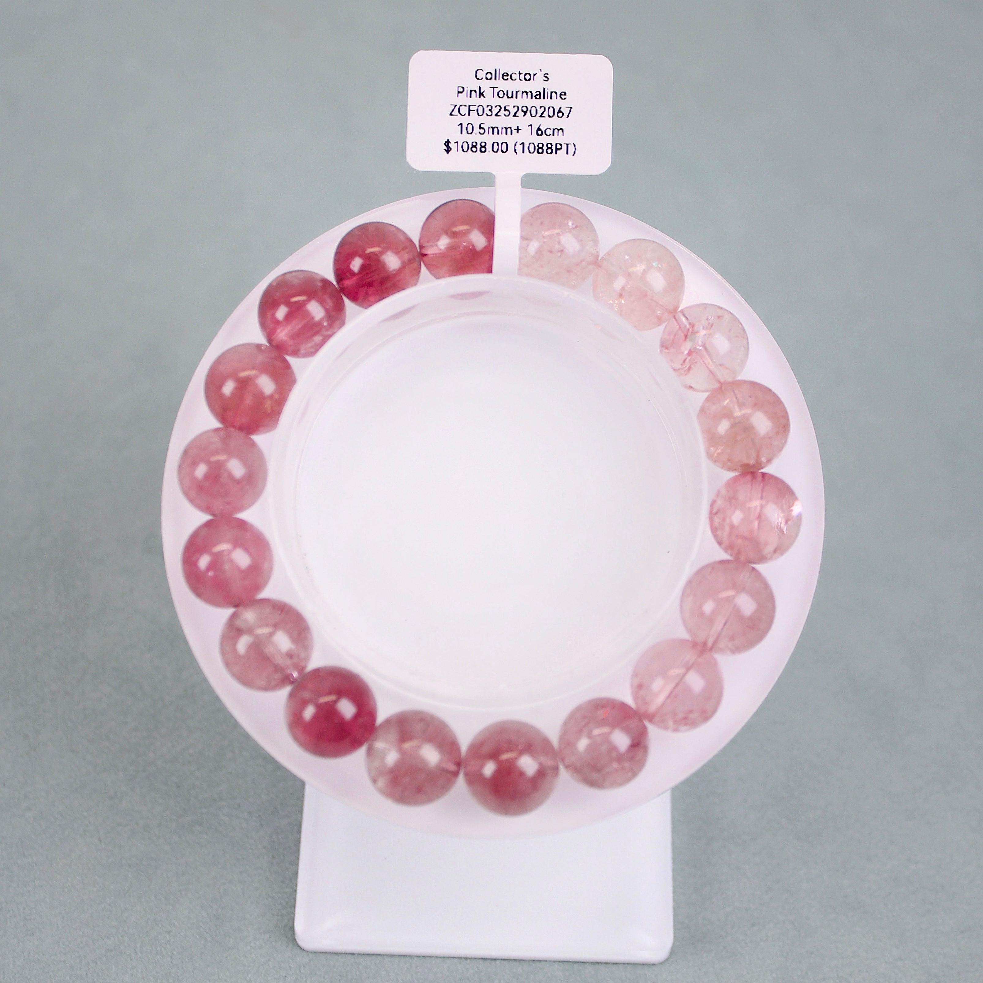 Collector's Gradient Pink Tourmaline Bracelet
