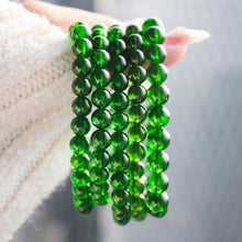 Load image into Gallery viewer, Ultra Collector&#39;s Diopside Bracelet
