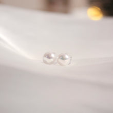 Load image into Gallery viewer, Freshwater Pearl Ear Studs
