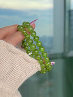 Collector's Peridot Bracelet