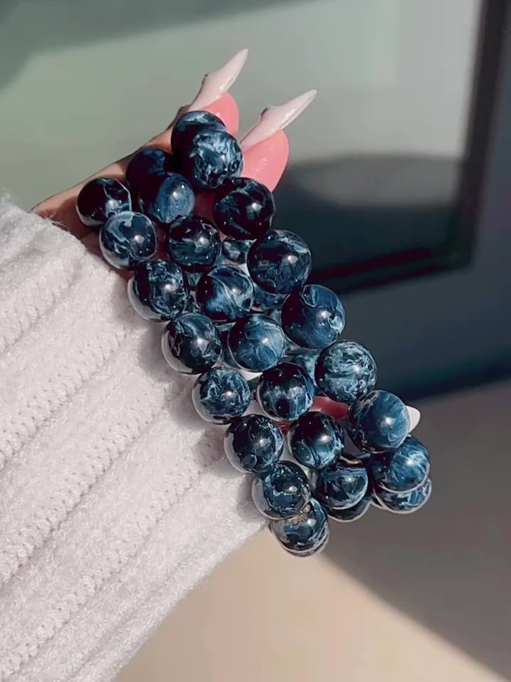 Ultra Collector's Pietersite Bracelet