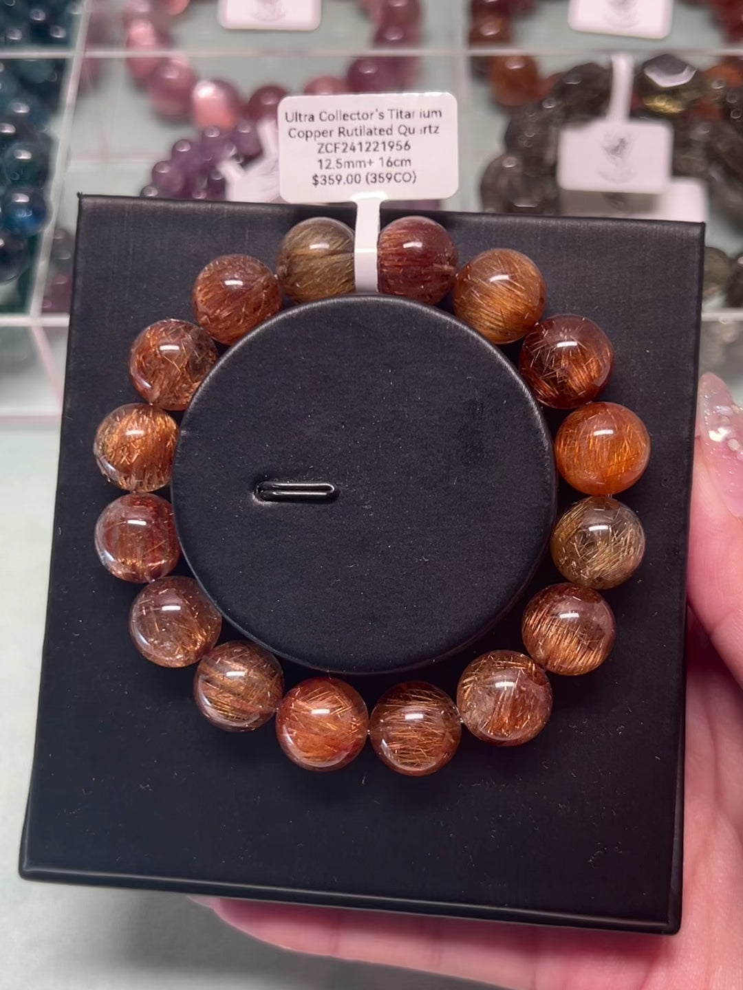 Ultra Collector's Titanium Copper Rutile Bracelet