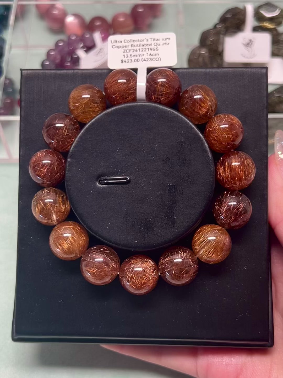 Ultra Collector's Titanium Copper Rutile Bracelet