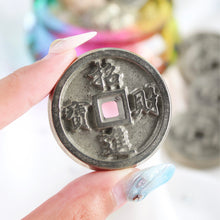 Load image into Gallery viewer, Pyrite Prosperity Coin “招财进宝”
