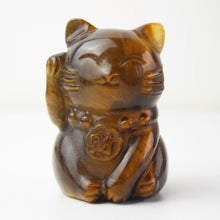 Load image into Gallery viewer, Yellow Tiger&#39;s Eye Fortune Cat
